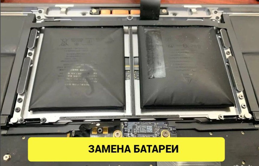 Компьютерная помощь - фон 4