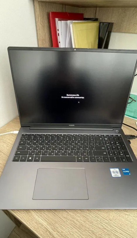 Компьютерная помощь - фон 13