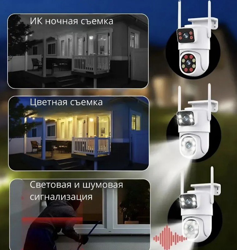 Компьютерная помощь - фон 16